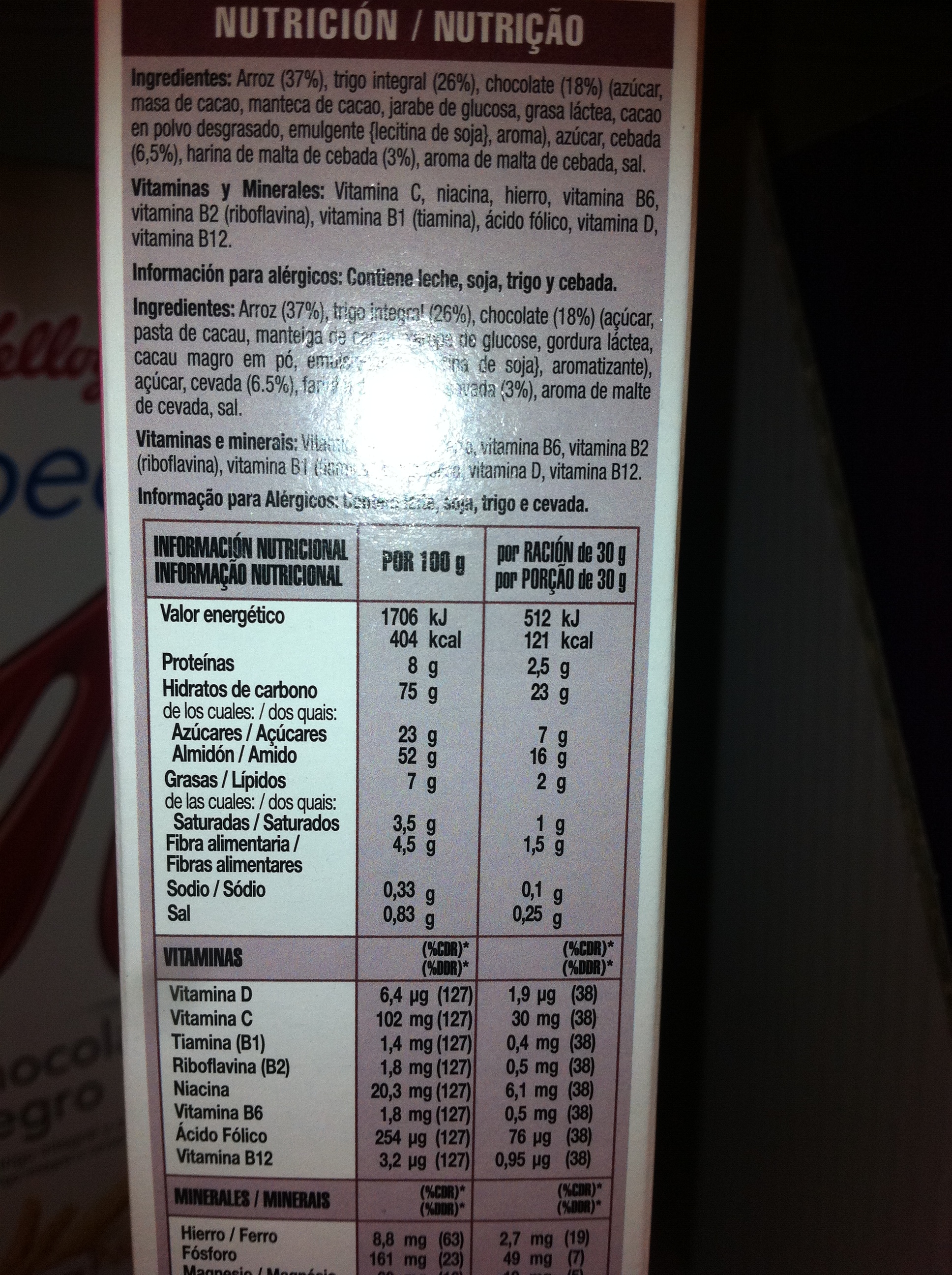 Special K composición 